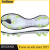 TPU Soccer Sole Rubber Non-Slip Sports Turf Futsal Outdoor Soccer Shoes Sole