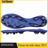 Sole Expert Outsole Design TPU Sport Soccer Shoe Sole