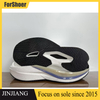 New Customizable Popcorn Sole Highly Flexible Lightweight Sole Sneaker Outsole