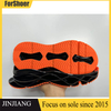 Men's Fitness Walking Style Shoes New Blade TPU Outsole
