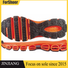 2025 Customized Eva Men Women Shoe Soles Sports Outdoor Wholesale Non-slip Blade Sole