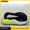 High Quality Popcorn Mens Sneaker Outsoles Non-slip Running Shoe Sole For Shoes