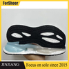 Wholesale EVA Sports Shoes Sole Running Outsole Flat Soles Customized Color EVA Sneaker Sole