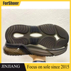 Hot Sell High Elasticity ETPU PVC EVA Sole New Soles For Sports Sneaker Sole