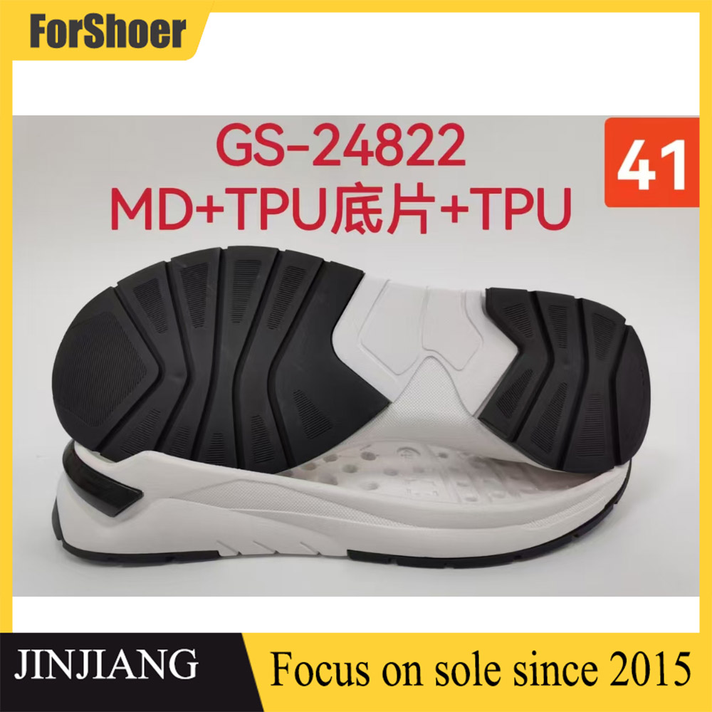 Factory Custom Men Casual Outdoor Sport Shoes Sole Non-slip Wear Resistant Sneaker Sole