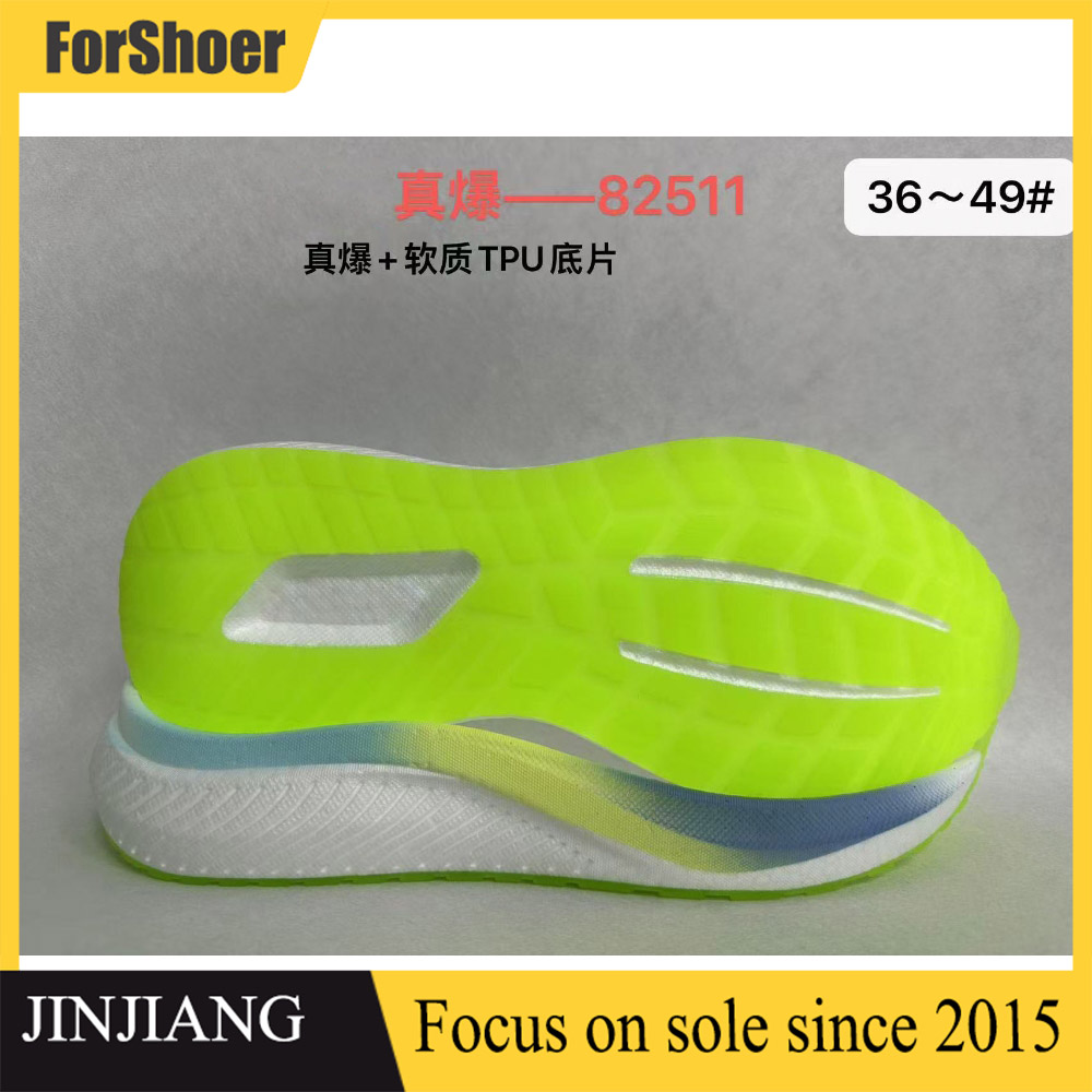 Latest Popcorn Men's Sole Carbon Plate Running Sole High Elastic Soft Sport Shoe Outsole