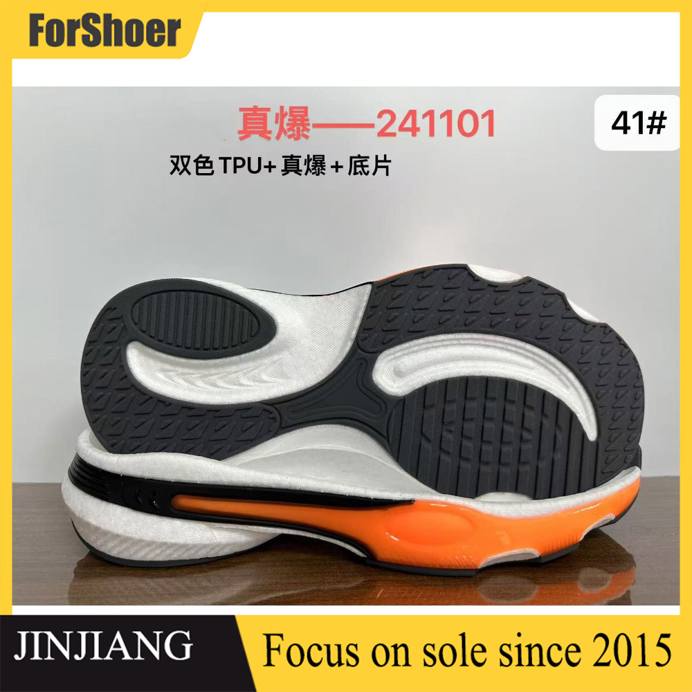 Latest Design of Sports Shoe Soles OEM/ODM Running Shoe Soles Non-slip and Shock-absorbing Popcorn Sole