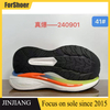 Popular Popcorn Sole Men Casual Sneaker Sole Anti Slip Running Sport Shoe Sole
