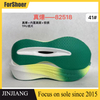 Popcorn+Rubber Patch+Carbon Plate Sole High Elastic Cushioned Running Sport Sole