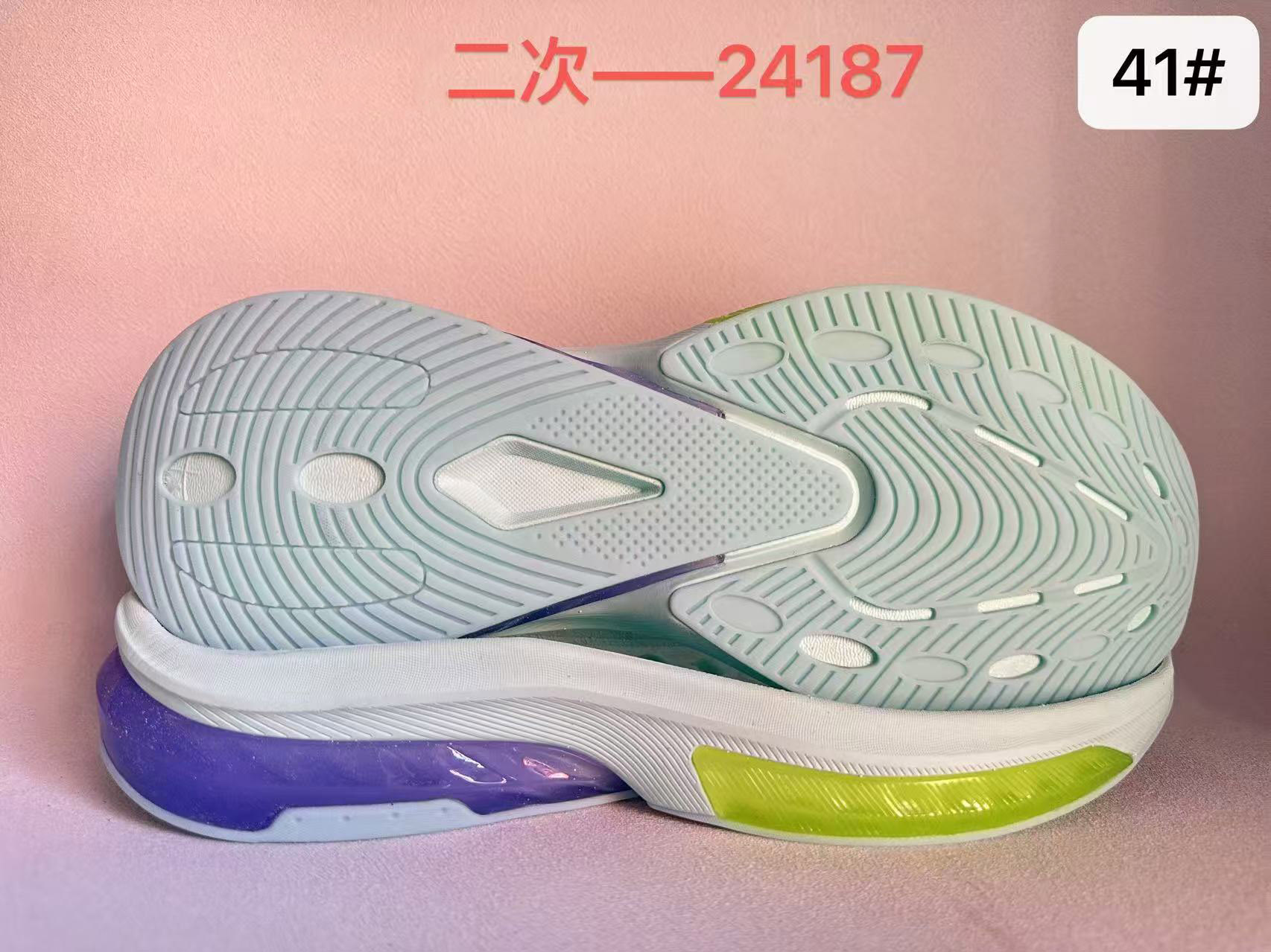 Shoe Sole MD E-TPU TPU with Carbon Plate Men Women New Style Outsoles Soles