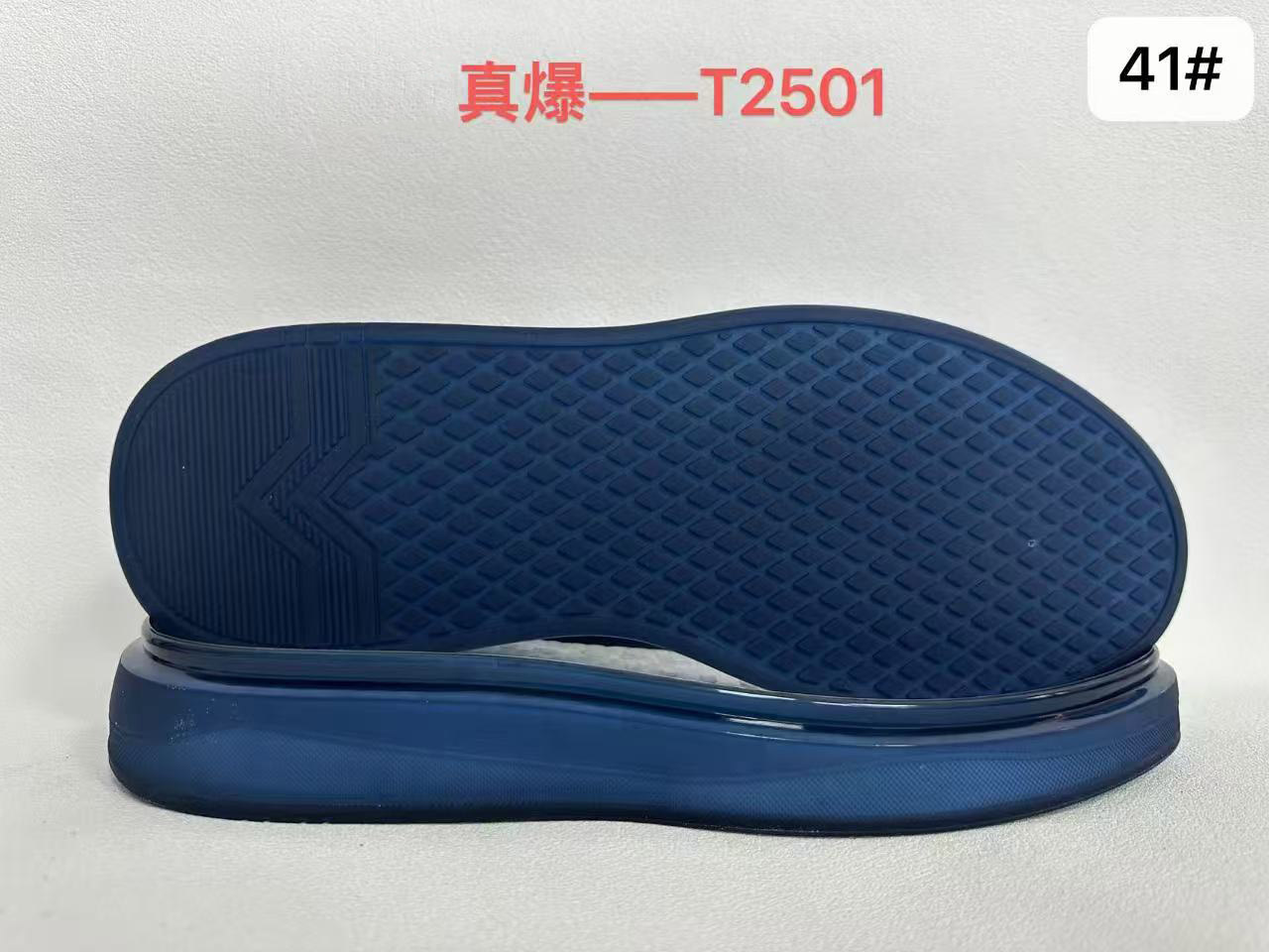 New Arrival Customized Sized Shoe Sole EVA PHYLON MD+TPU E-tpu Men Outdoor Soft Outsoles Soles