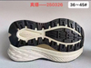 Casual Sport Shoe Sole EVA Rubber MD PHYLON Men Women Outsoles Soles