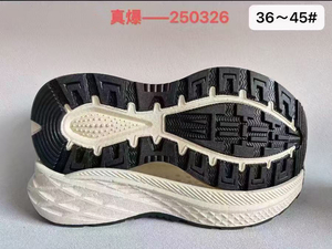 Casual Sport Shoe Sole EVA Rubber MD PHYLON Men Women Outsoles Soles