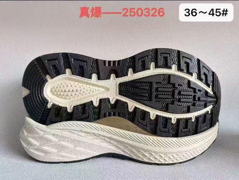 Casual Sport Shoe Sole EVA Rubber MD PHYLON Men Women Outsoles Soles