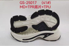 Shoe Sole EVA Rubber MD TPU E-TPU TPR PHYLON Men Women Outdoor Running Casual Sport Outsoles