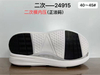 New Shoe Sole EVA MD TPU E-TPU TPR PHYLON Men Women Outdoor Casual Sport Outsoles