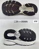 Manufacturer Shoes Outsoles TPU, EVA, MD, PHYLON, E-TPU,Rubber, Board Kid Outdoor Sole Outsole