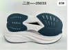 Manufacturer New Outsoles with Various Types of TPU, EVA, MD, PHYLON, E-TPU,Rubber, Board Sole Outsole