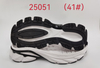 New Shoes Outsoles TPU, EVA, MD, PHYLON, E-TPU,Rubber, Board Kid Outdoor Sole Outsole