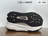 Manufacturer Shoes Outsoles TPU, EVA,TPR,MD, PHYLON, E-TPU,Rubber, Board Kid Outdoor Soccer Sole Outsole