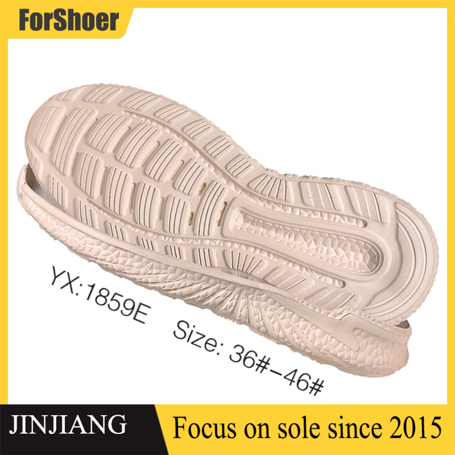 Custom Sport Shoe Soles OEM Men Women Eva+Rubber Sole Unisex Shock Absorption Sneaker Sole