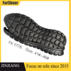 Factory Sale Colorful Outdoor Sole Accessories Shoe Men Luxury Sole Design Sneaker Sole