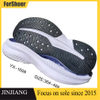 OEM Support Wear-Resistant EVA Phylon Shoe Sole Outsole For Men Athletic Sport Shoes