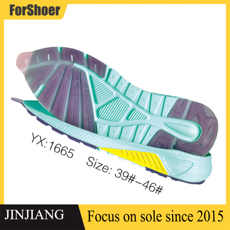 Customized Logo Outsoles Custom Sneaker Outsole Running Shoe Soles