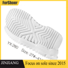Sneakers Outsole Rubber EVA Outdoor Non-slip Large Size Sports Running Sole