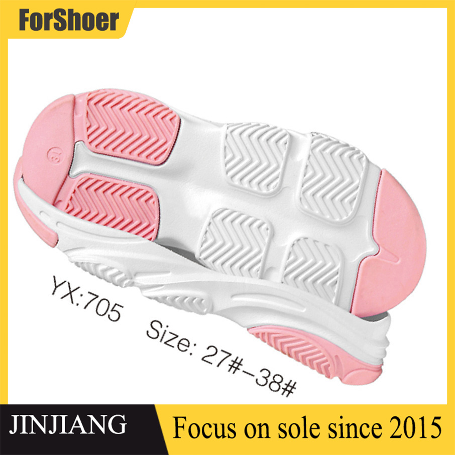 China Factory Kid Running Sport Sneaker EVA Sole Custom Comfortable Outsole