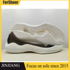 Men's Outdoor Anti-slip Wear-resistant Soles Sports Basketball Shoe Soles
