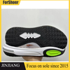 Customize New MD Rubber Basketball Shoes Outsole For Sneakers Men's Sports Running Sole