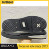 New Coming Transparent TPU Outsole Thick Soled Height Increasing Shoes Sole