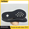 Factory Wholesale Custom Cheap Sport Shoe Soles Outsoles Comfortable Sneaker ETPU Sole