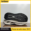 Factory Price Rubber Running Sport Shoes Sole High Elastic TPU Foam Athletic Outsole Custom Lightweight Soles