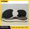 New Real Popcorn TPU Outsole Combination Confirmation Film Rb Outsole TPU Shoe Sole Outsole