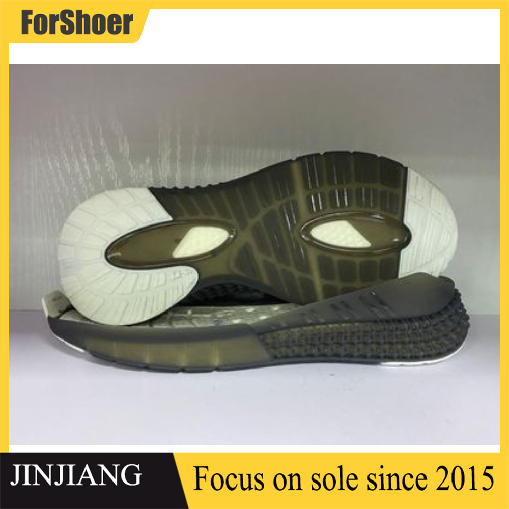 Black Outsole Comfortable Outdoor Walking TPU Shoe Sole