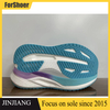 New Customizable Popcorn Sole Highly Flexible Lightweight Sole Sneaker Outsole