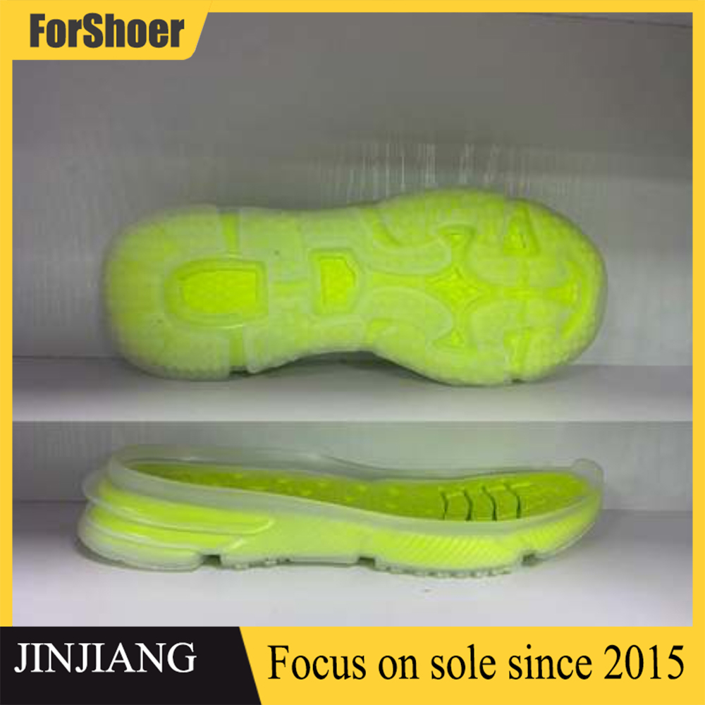 Factory Price High Elastic Casual Sneaker Outsole TPU Sole for Sport Running Shoe