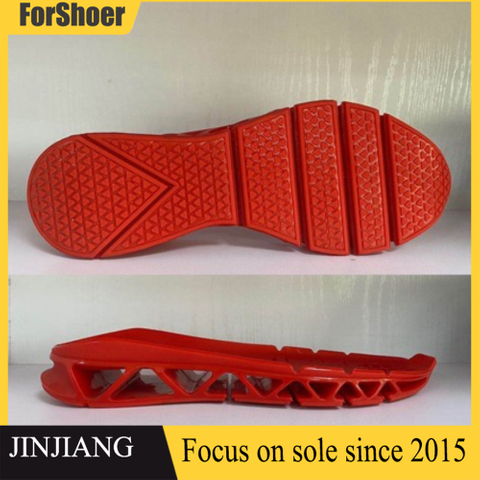 Men's Fitness Walking Style Shoes New Blade TPU Outsole