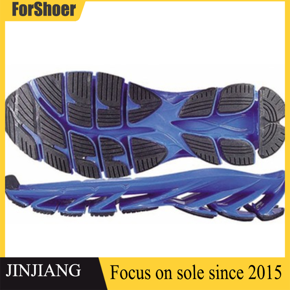 New Design Tpu Blade Outsole Men Women Big Size Customized Color Soles