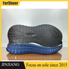 Popcorn Sole Manufacturer Factory Direct Customized Men's And Women's Comfortable Sneaker Outsole