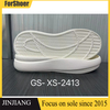 OEM Rubber Fashion Sneaker Outsoles Outdoor Running Shoes Soles For Shoes Soles