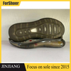 Most Popular Professional Manufacturing Experts TPU ETPU EVA Sole For Sneakers