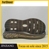 Unisex Sneaker Out Sole Foam Shoes Outsole Sport Running Sole ETPU EVA Phylon Shoes Soles