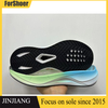 Sole Manufacturer Molded EVA Sole with Slip-Resistant Strong Traction Rubber Sports Sole