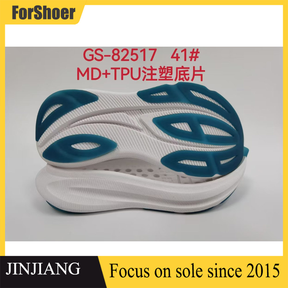 Shoe Soles Source Manufacturers Men's MD TPU Soles for Running Shoes and Sneakers