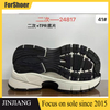 New Arrival Casual Running Sports Shoe Sole TPU MD Sole Shoes Making Running Outsole