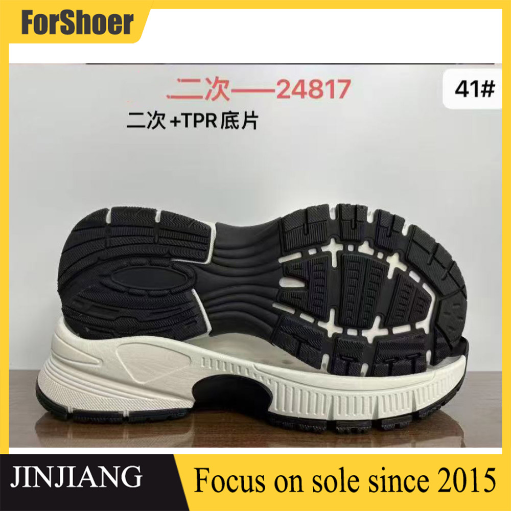 New Arrival Casual Running Sports Shoe Sole TPU MD Sole Shoes Making Running Outsole