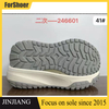 Wholesale Sport Custom Fashion Manufacturing Men Sneakers Outsole Casual Shoe Sole MD TPU Sole
